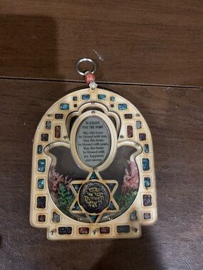 Decorative Home Blessing Wall Hanging with Star Motif